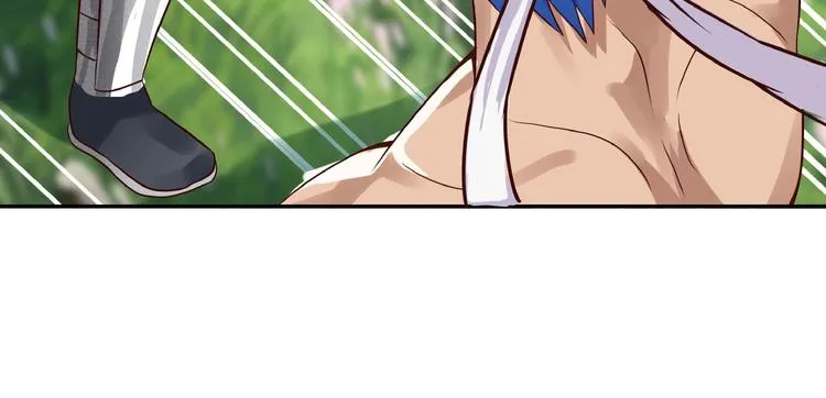 第21话 猪队友!!! 第44页