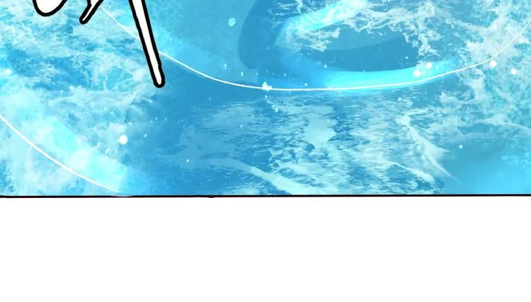 第21话 猪队友!!! 第96页