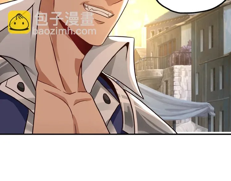 第33话 红发男 第42页