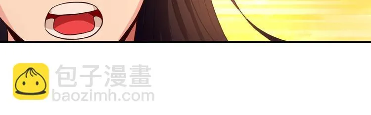 第33话 红发男 第62页