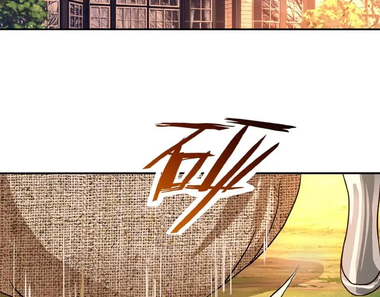 第33话 红发男 第67页