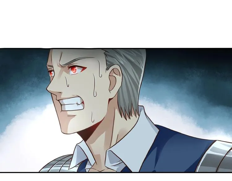 第34话 虾仁还要猪心？ 第5页