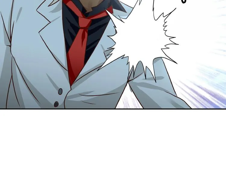 第34话 虾仁还要猪心？ 第7页