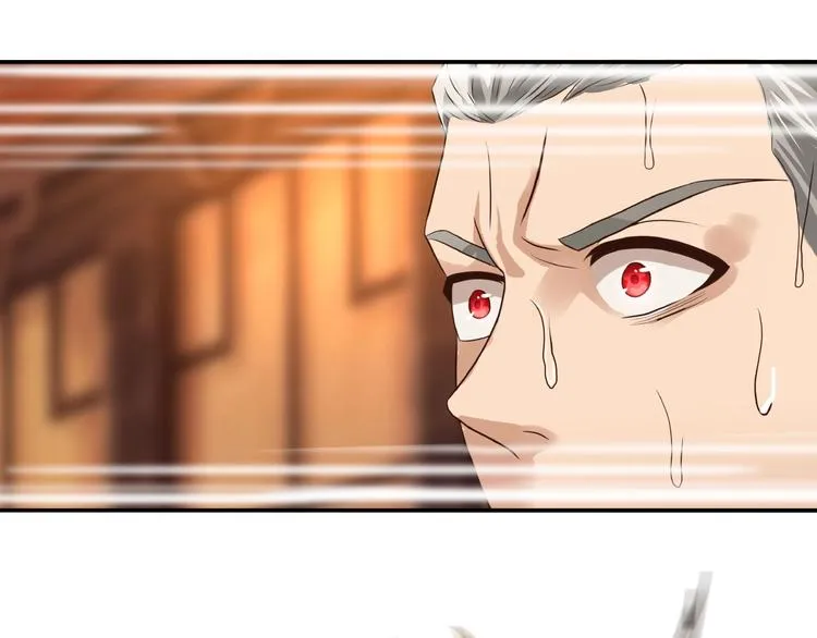 第34话 虾仁还要猪心？ 第8页