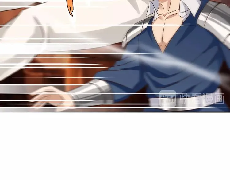 第34话 虾仁还要猪心？ 第10页