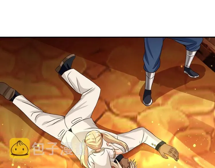第34话 虾仁还要猪心？ 第20页