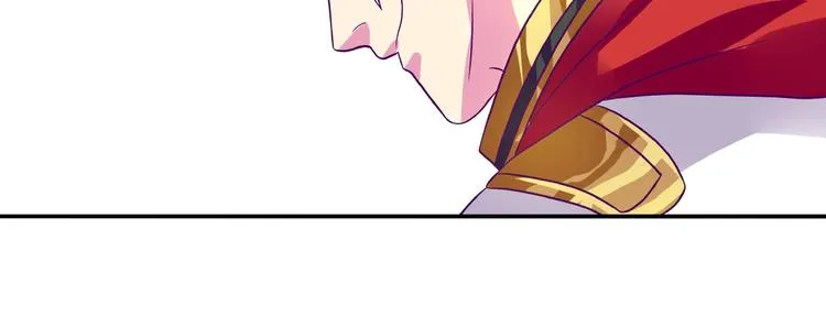 番外：女神会长的眷顾 第109页
