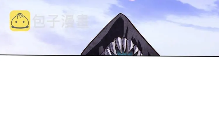 第56话 我来啦！ 第24页