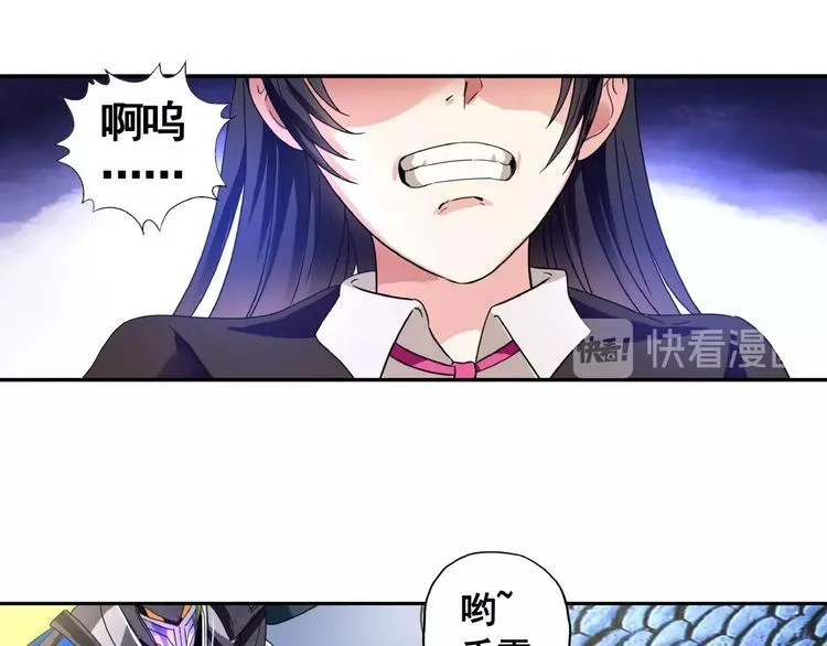 第62话 我要阻止这一切！ 第47页
