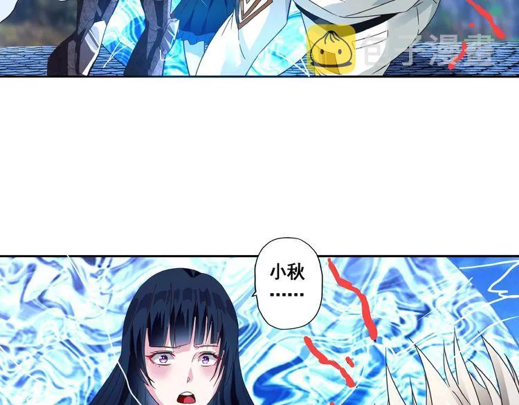 第62话 我要阻止这一切！ 第56页