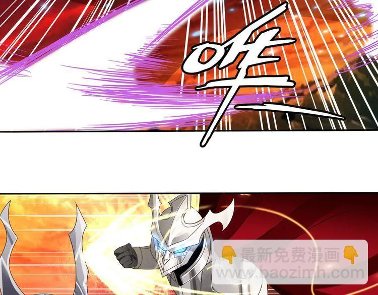 第71话 千雪公主…我… 第29页
