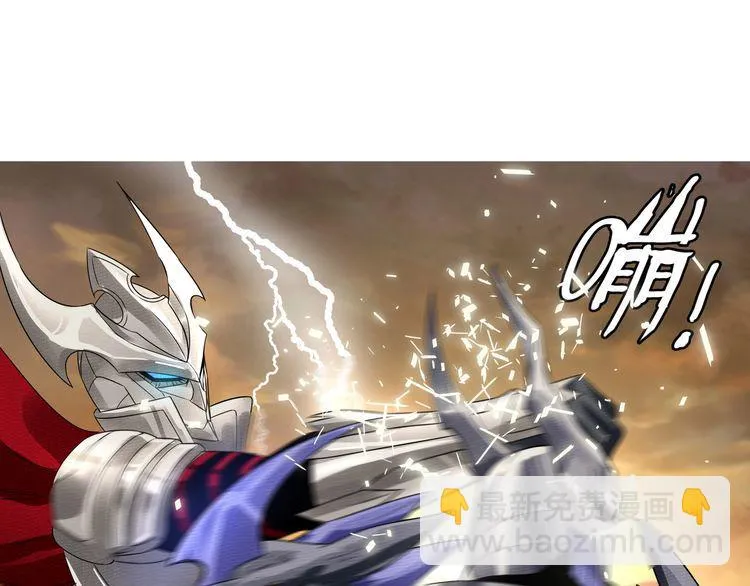 第71话 千雪公主…我… 第31页