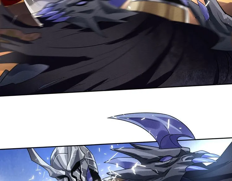 第71话 千雪公主…我… 第32页