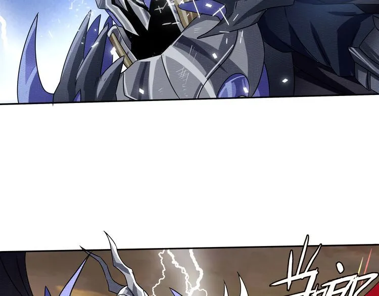 第71话 千雪公主…我… 第33页