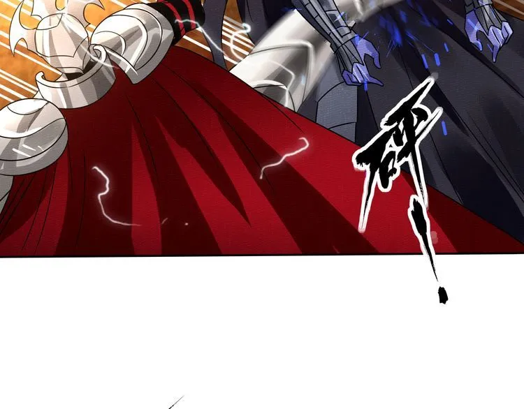第71话 千雪公主…我… 第41页