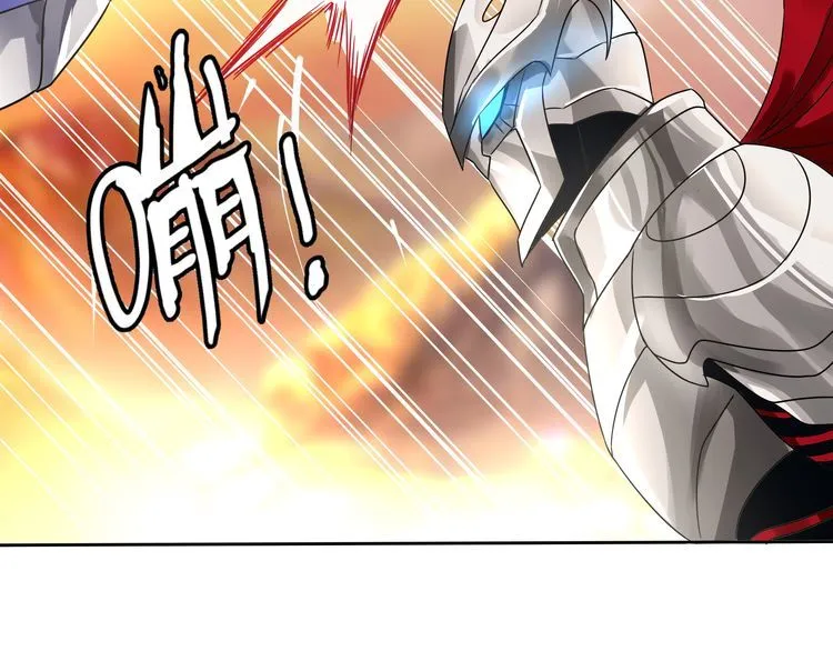 第71话 千雪公主…我… 第47页
