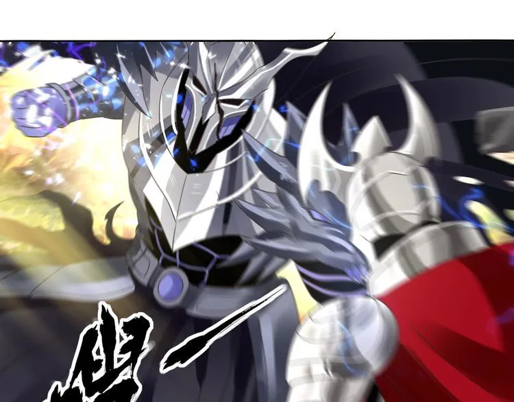 第71话 千雪公主…我… 第52页