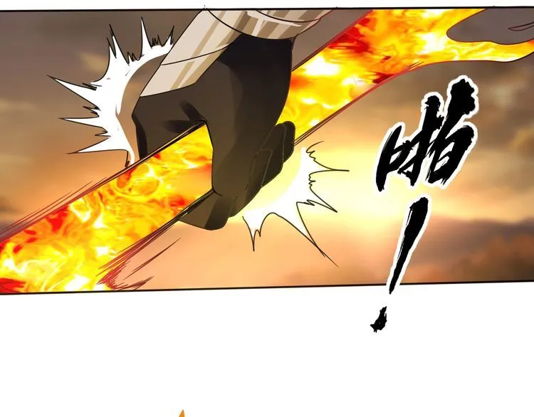 第71话 千雪公主…我… 第69页