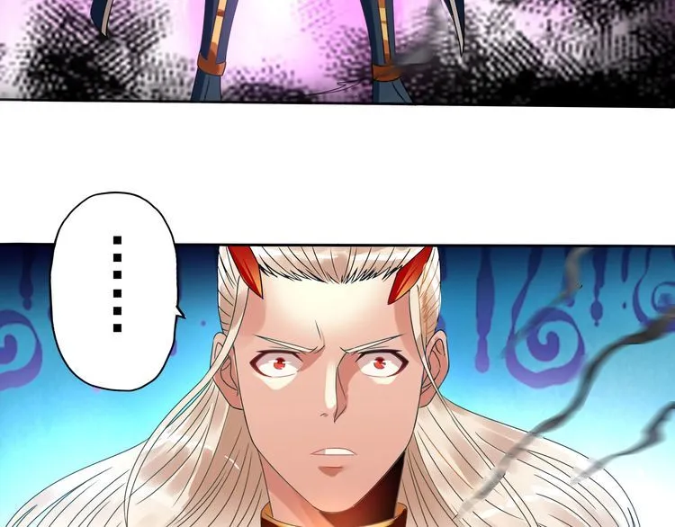 第71话 千雪公主…我… 第73页