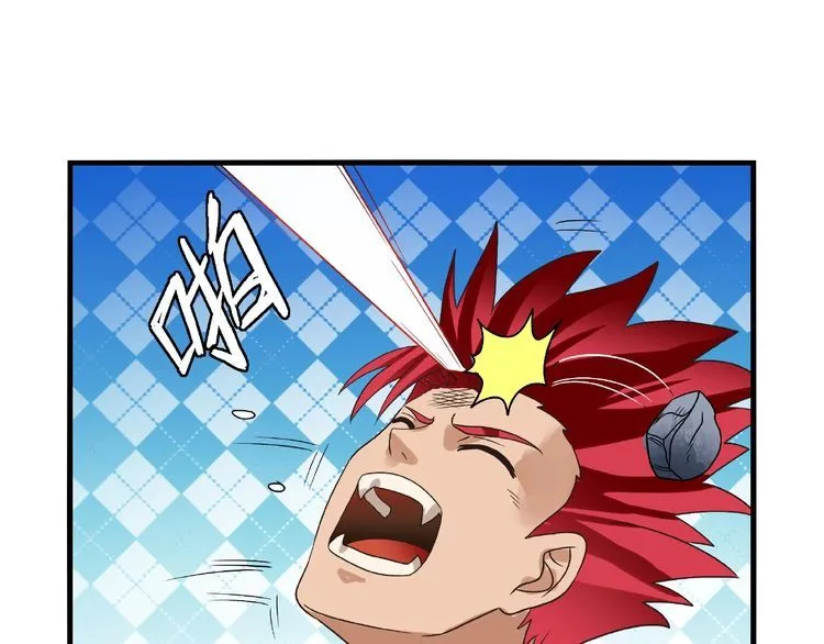 第72话 我还会回来的！ 第91页