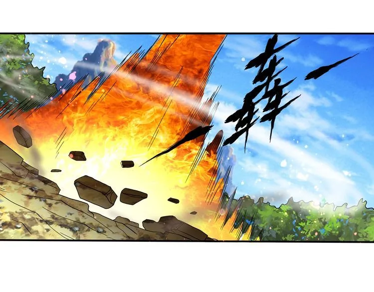 第75话 林中激战！ 第125页