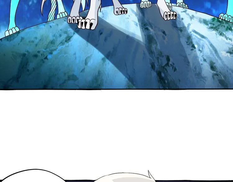 第81话 天狼王！ 第66页