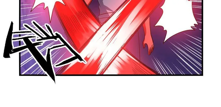 第87话 三板斧 第20页