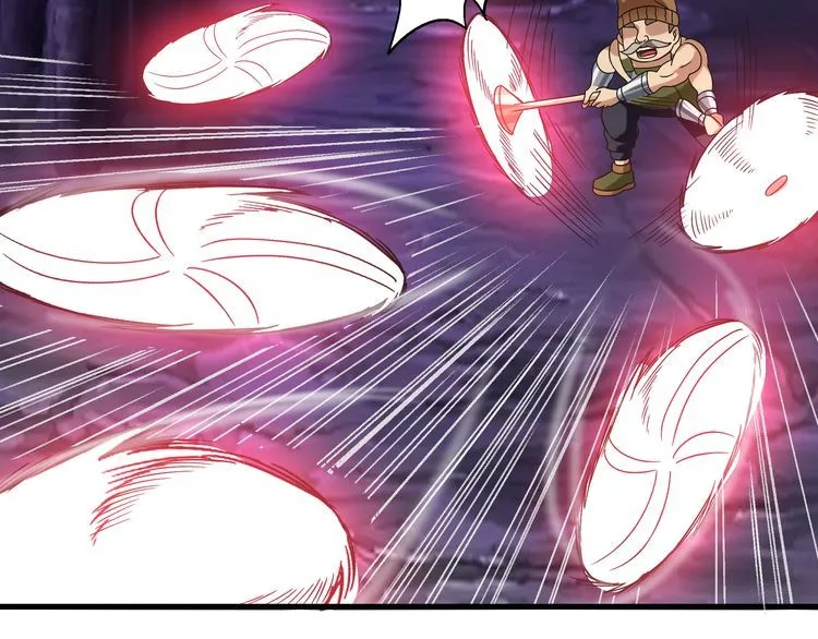 第87话 三板斧 第24页