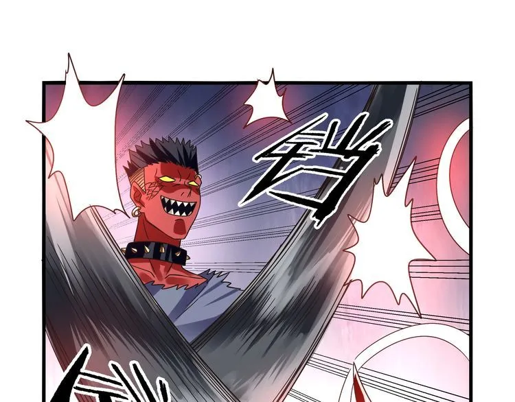 第87话 三板斧 第25页