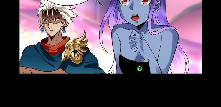 第94话 单纯的小美 第52页