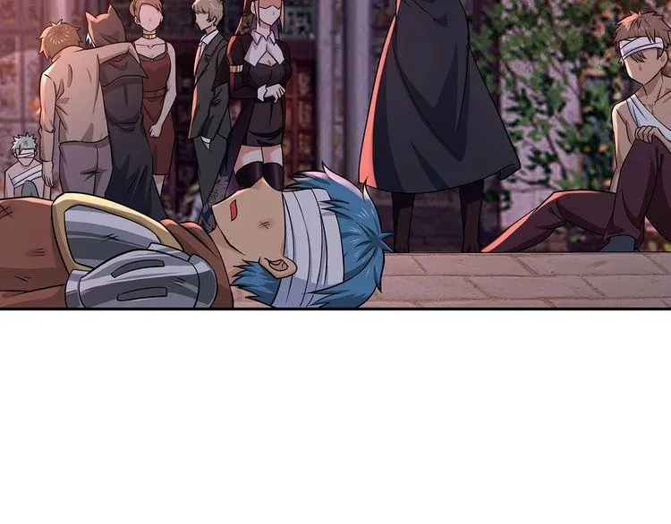 第127话 穷奇又分身 第7页
