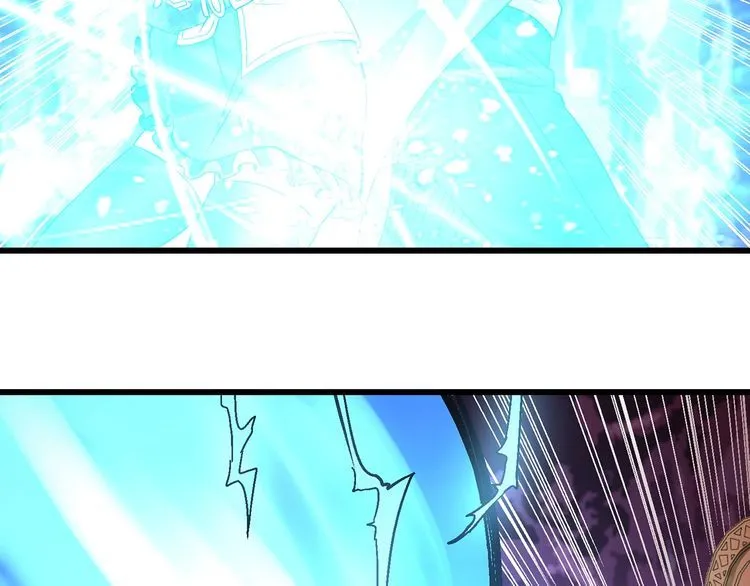 第129话 小羽的分析 第6页