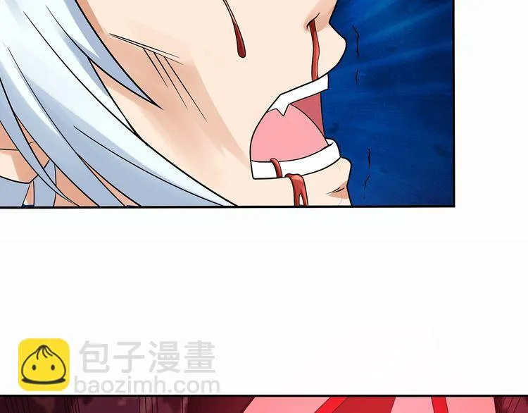 第131话 阴谋初现 第128页