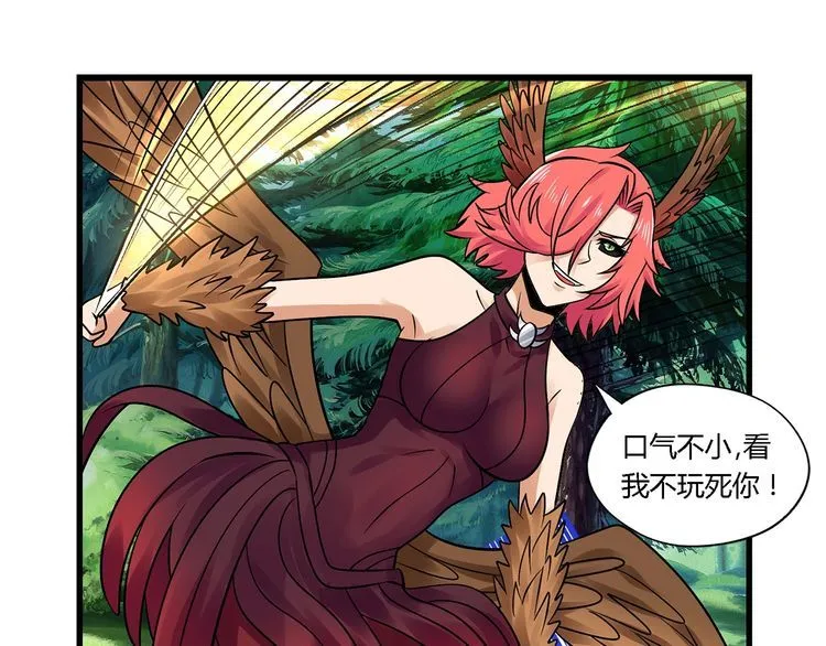 第140话 天使的诡计 第71页