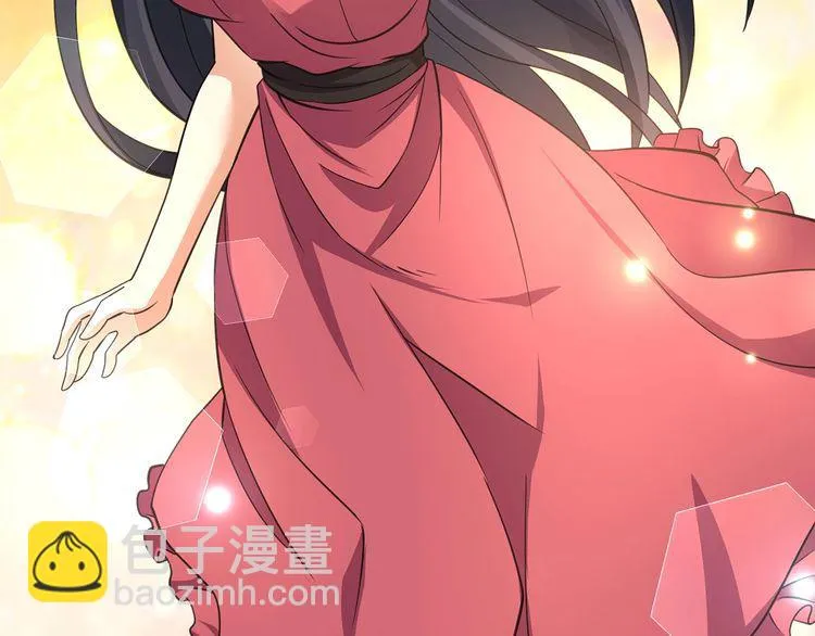 第151话 进入圣都 第63页
