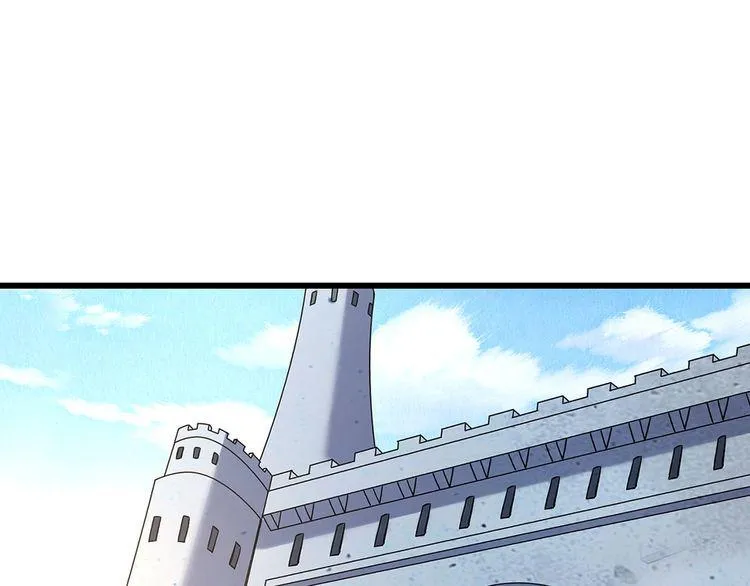 第154话 夜魂族公爵 第29页