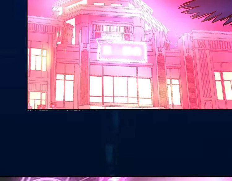 第167话 镜花水月，解！ 第93页