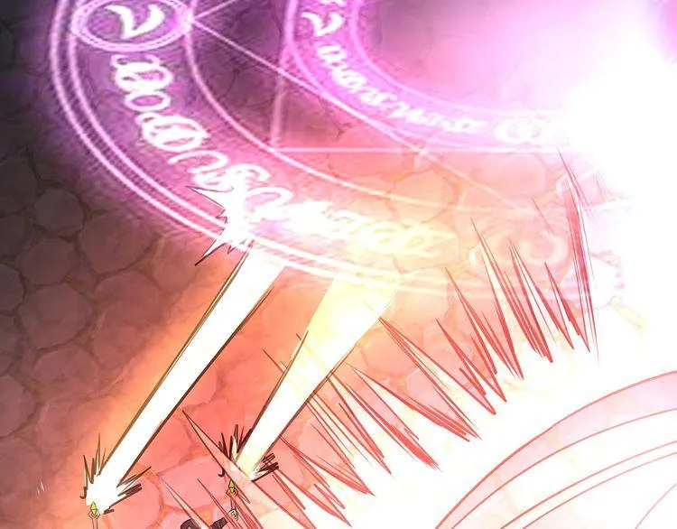 第167话 镜花水月，解！ 第94页