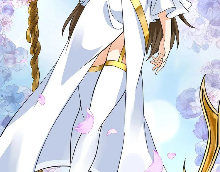 第167话 镜花水月，解！ 第106页