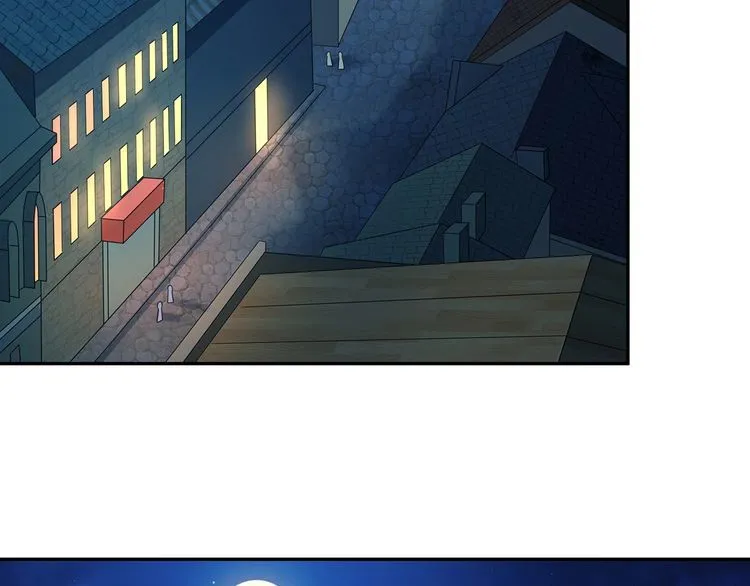 第173话 我长高啦！ 第6页
