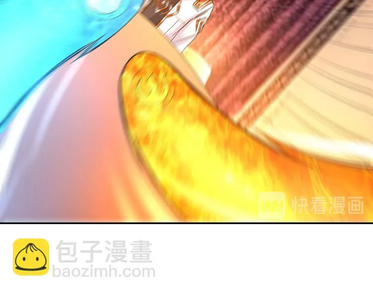 第173话 我长高啦！ 第61页