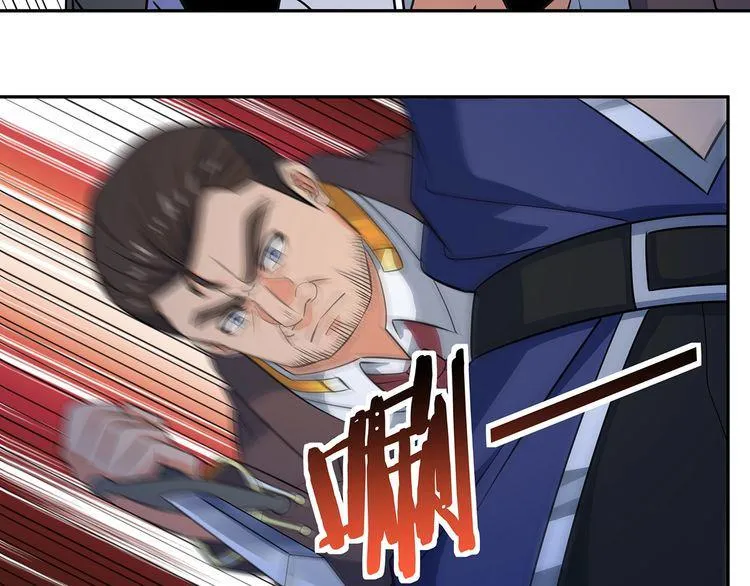 第175话 大家都是假客套 第66页