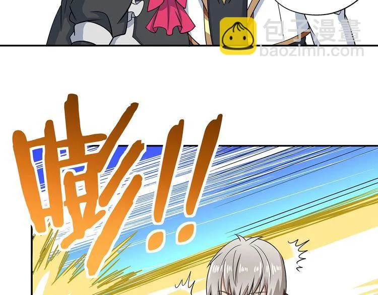 第181话 铁臂弗兰基 第48页