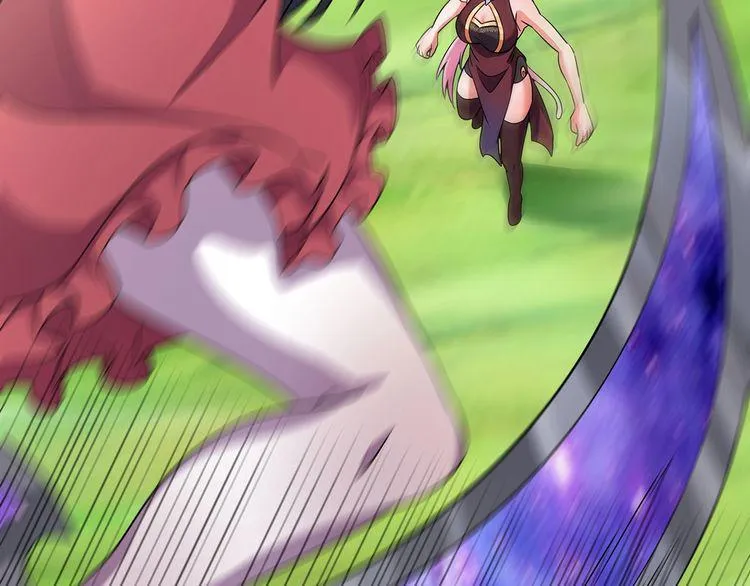 第186话 铁匠之王 第8页