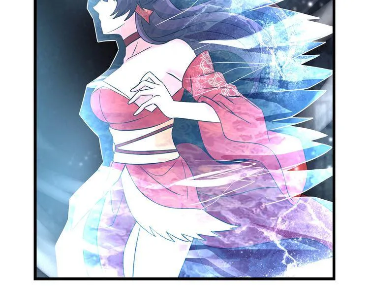 第190话 神将技·冰河世纪 第108页