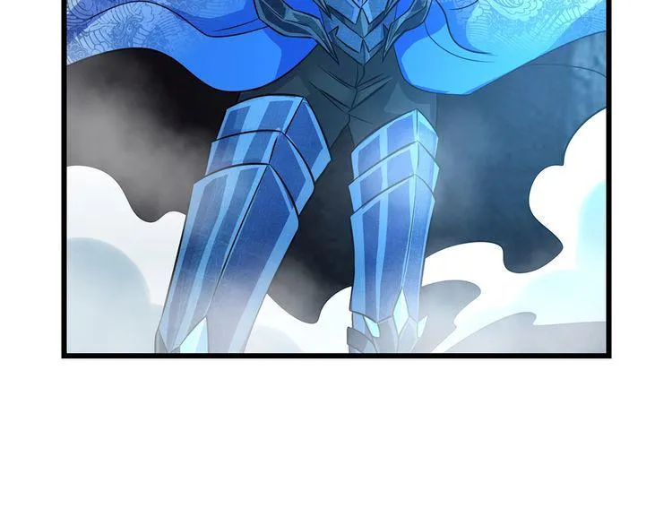 第190话 神将技·冰河世纪 第129页