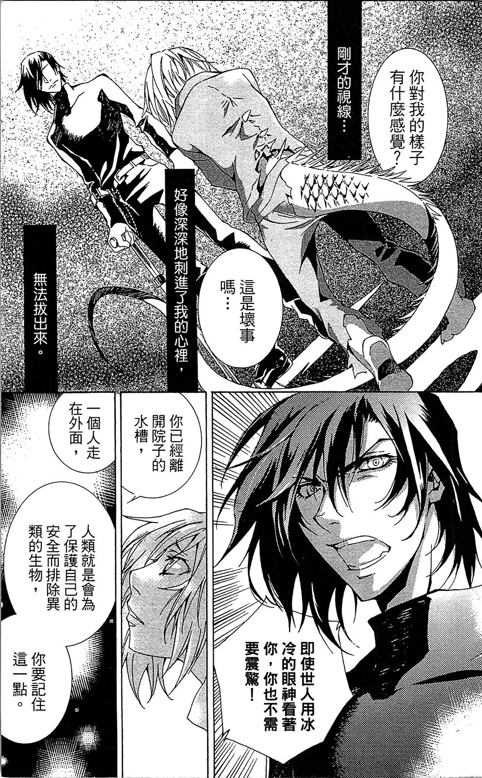 第01卷 第152页