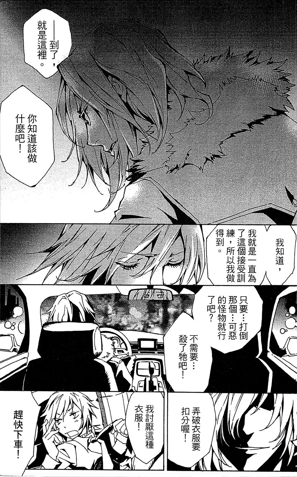 第01卷 第162页