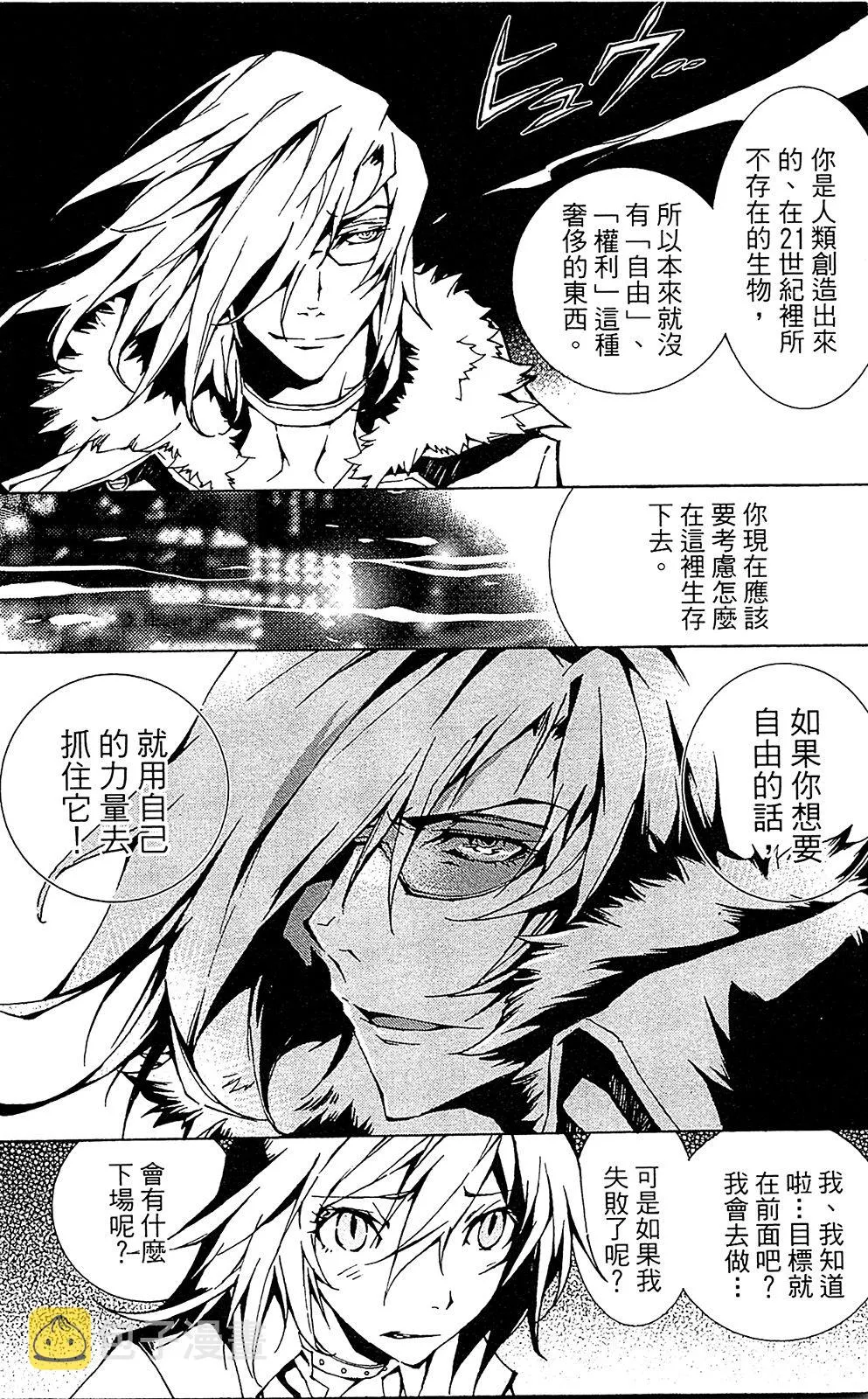 第01卷 第165页