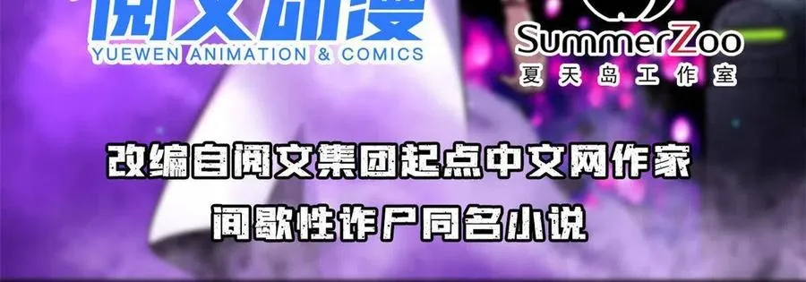 90 交易没谈成 第2页
